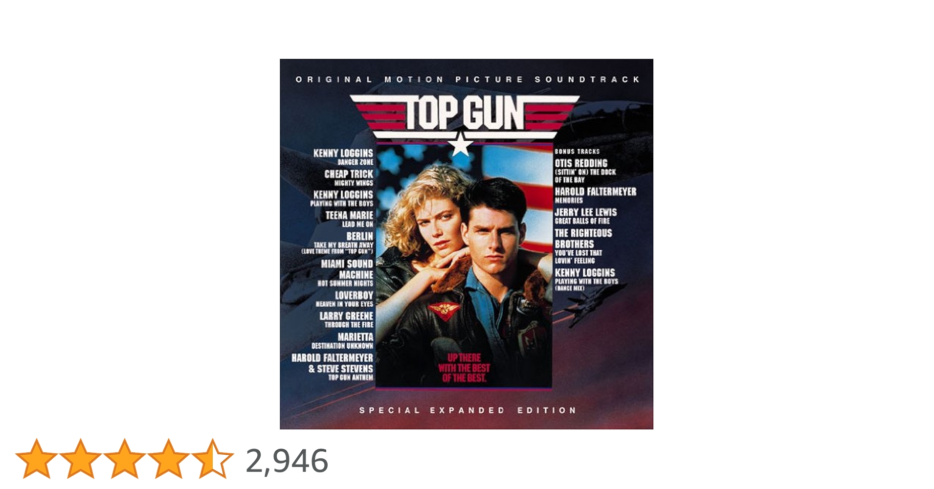 「トップガン」オリジナル・サウンドトラック·*アナログレコード版 Amazon.co.jp: トップガン オリジナル・サウンドトラック